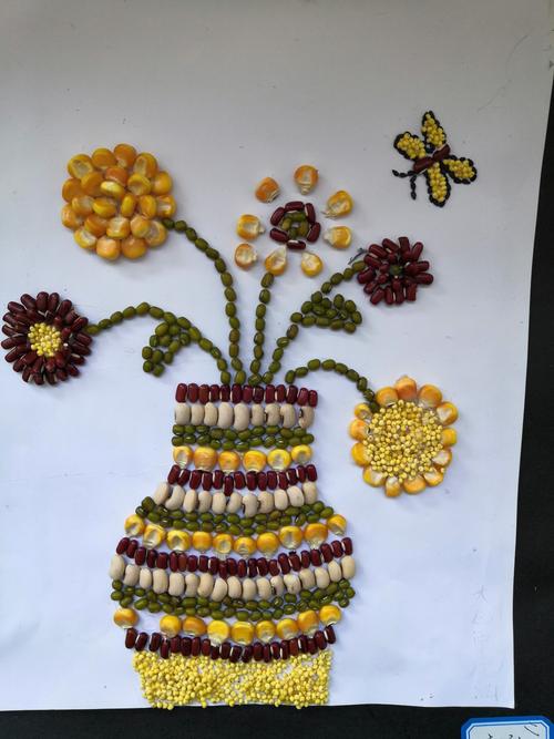 袁集中心幼儿园大三班种子粘贴画