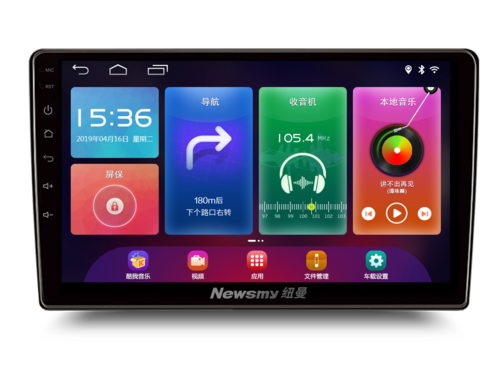 纽曼朗逸宝来轩逸卡罗拉飞度速腾汽车中控屏幕智能车机导航