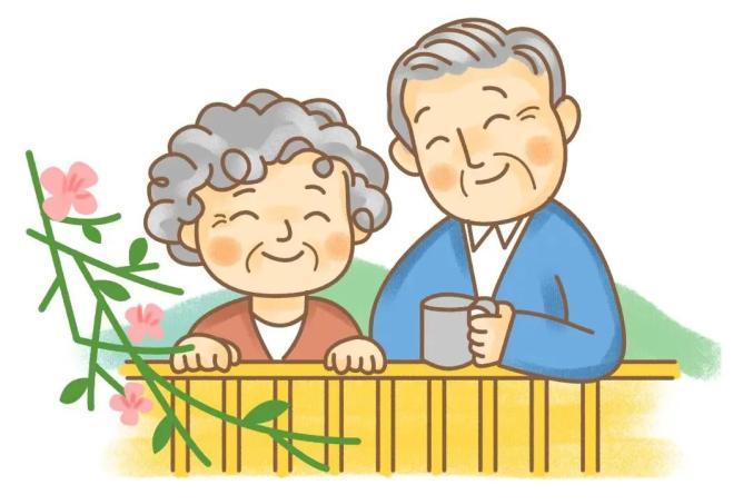 退休"一件事"常见问题指南来啦!