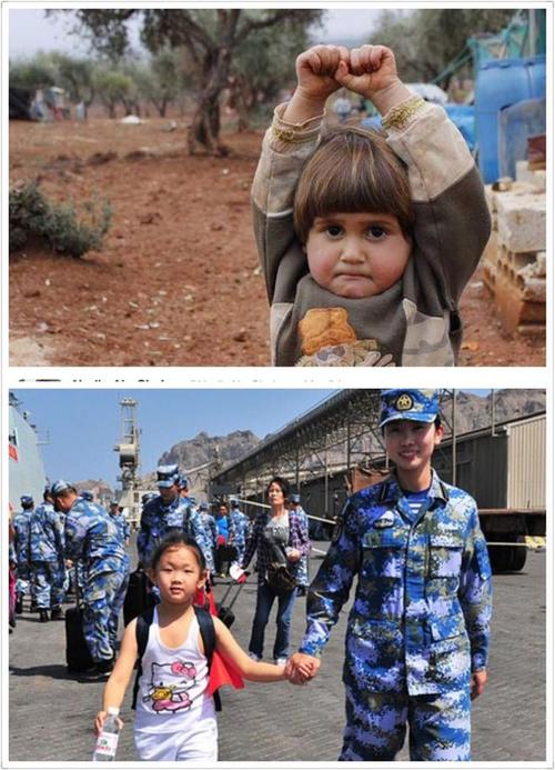 上图是著名的叙利亚难民营的投降小女孩,下图是也门