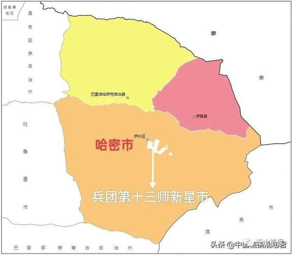 新疆兵团11座城市可分三代一代石河子二代阿拉尔三代昆玉市