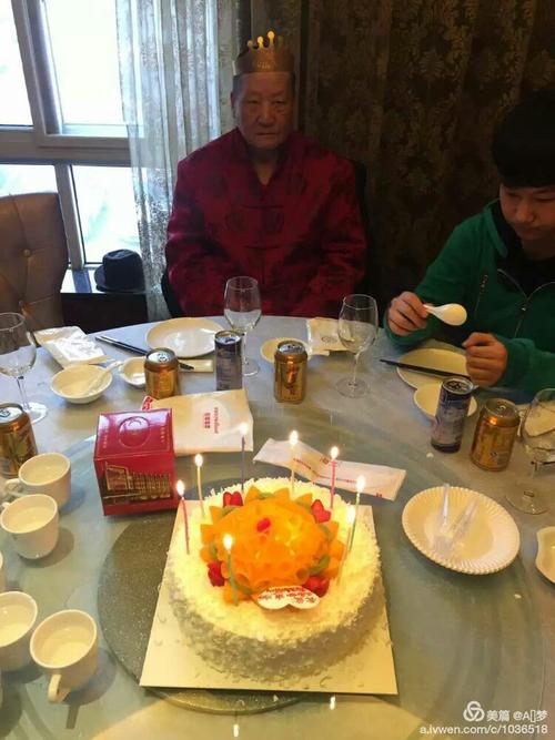 孙子祝爷爷生日快乐
