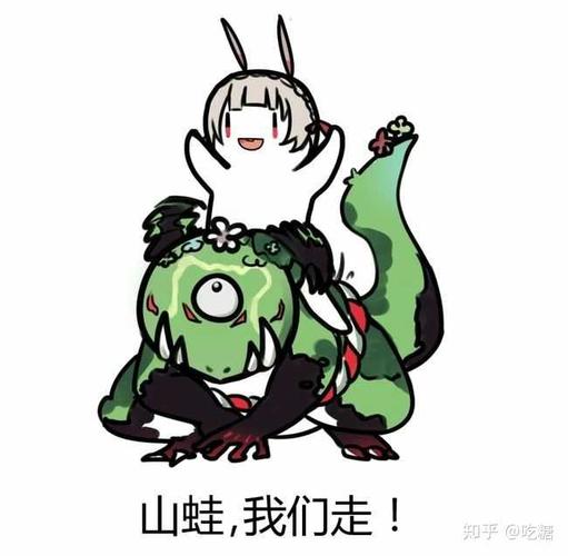有阴阳师山兔的电脑壁纸吗?