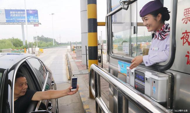 高速收费员工资低,为什么仍然有人去做?