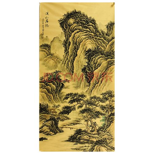 中国书画家协会理事 欧阳国德《溪山居隐》