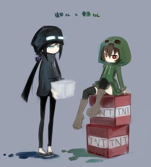 我的世界同人漫画我的世界萌娘图片3