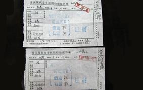 日前据一项调查显示,粗略估计在上海市女大学生中有各种妇科疾病者