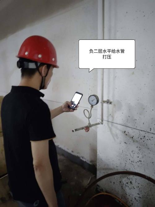 10,负二层水平给水管打压