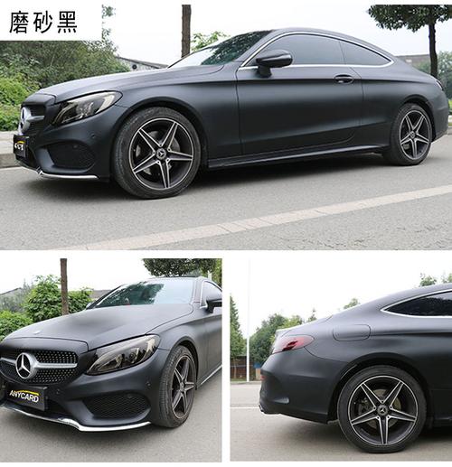 黑武士车膜磨砂黑汽车改色膜镭射全车贴膜哑光车身电光金属珍珠黑