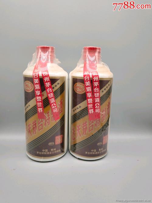 1998年53度飞天茅台特制酒