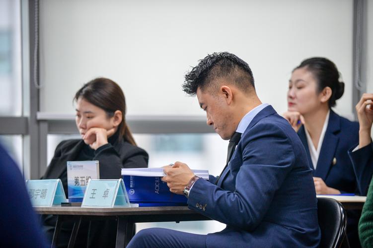 【礼仪】公务员面试着装要点男生篇