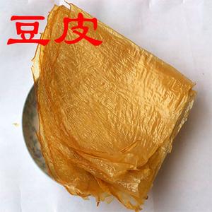 福建特产豆腐皮 闽南小吃豆皮 五香卷鸡卷燕卷皮 1份10张