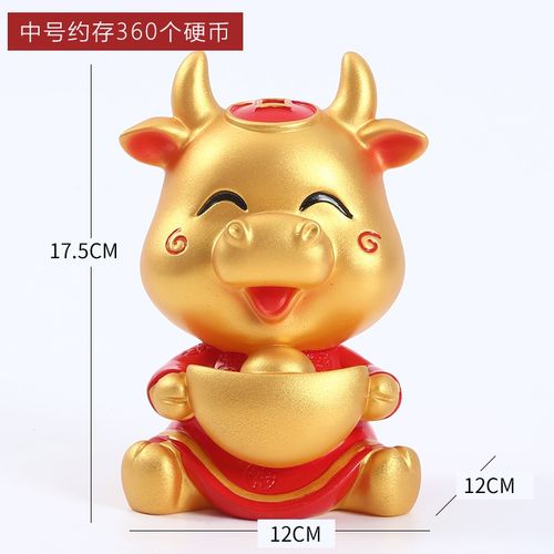 2021年招财金牛,2021年招财金牛图片 2021牛年金牛存钱罐生肖牛e年搪胶储蓄罐招财实用摆件