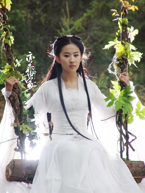 【图组】神雕侠侣-高清剧照 花絮(亦菲世家)