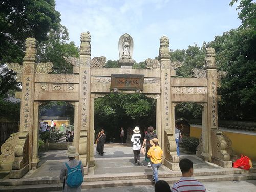普陀山之行(六):珞珈山