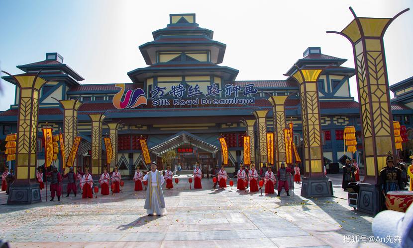 快看-嘉峪关方特丝路神画4月18日暖心回归,欢乐重启
