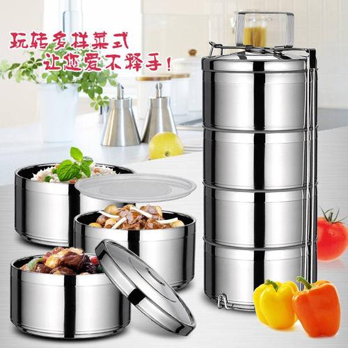 【保温饭盒3层】价格_图片_品牌_怎么样-淘宝商城--元