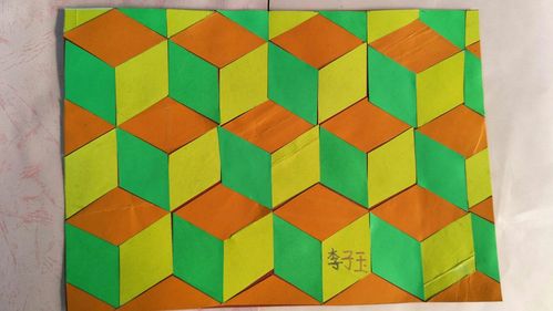 奇妙——立体感多强密铺图形!
