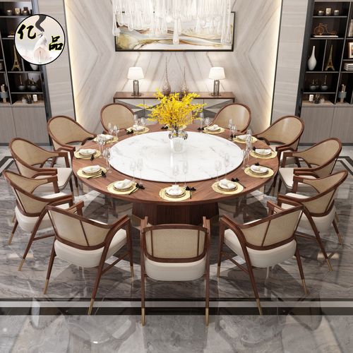 新中式实木餐桌椅酒店包厢电动20人大圆桌轻奢高档会所火锅桌定制