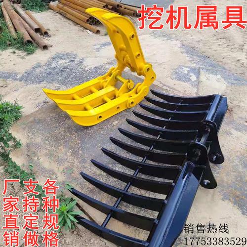 挖机抓子三一挖机抓木器钩机抓草抓60 70 80 90挖机夹子抓钢抓子