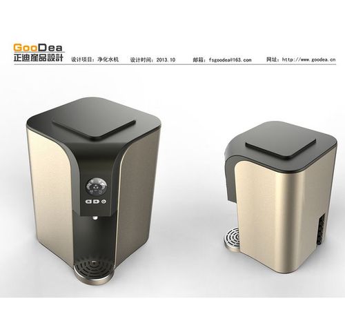 工业设计 饮水机