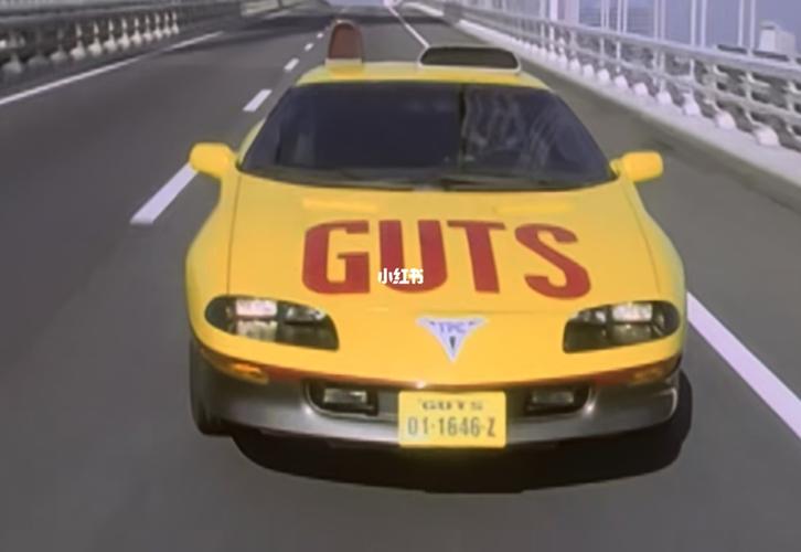 迪迦奥特曼/夏洛克车_夏洛克怎么样_迪迦奥特曼_汽车