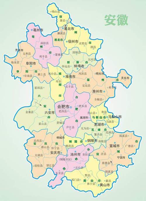 查看一下安徽地图就可以发现,安徽南北城市经济发展速度呈现了两极化