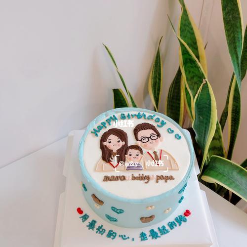 一家人蛋糕|一家三口手绘蛋糕|深圳蛋糕定制_蛋糕_生日蛋糕_手绘_深圳