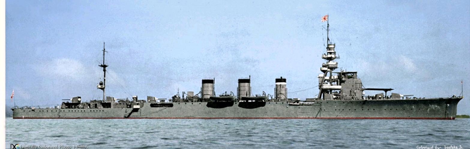 二战各国海军舰艇名单(5)