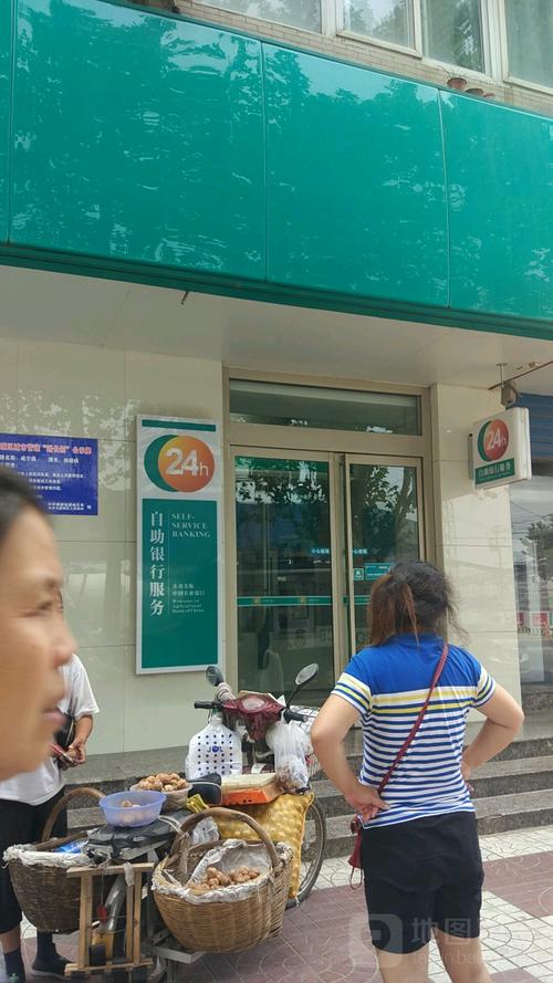 中国农业银行24小时自助银行(西安咸宁路支行),电话,路线,公交,地址