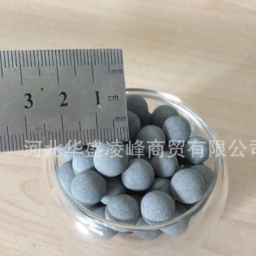 养生实验用陶瓷球 水处理 陶瓷球2-3毫米 3-5毫米等 规格齐全