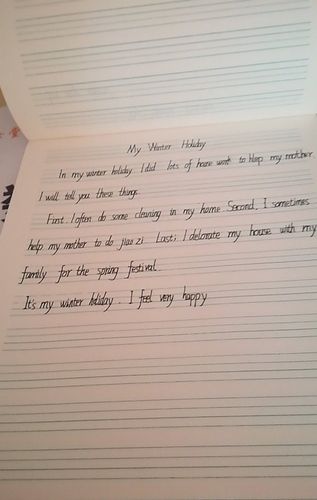 韩天赐美好的假期生活(●～●)