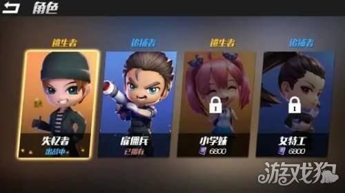 逃跑吧少年真正的破解版无限钻石下载