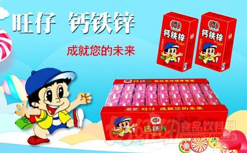 旺仔儿童成长牛奶畅销市场