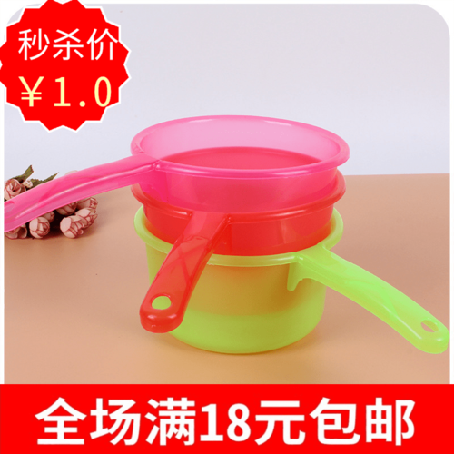 水瓢塑料_塑料水勺子水瓢加厚_水勺水瓢_ 水勺子水瓢