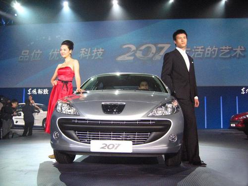 售价7481078万东风标致207正式上市