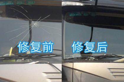 南充嘉陵区汽车挡风玻璃修补,南充汽车挡风玻璃修复