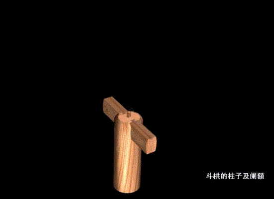 清朝斗拱尺寸结构示例图 - 云知