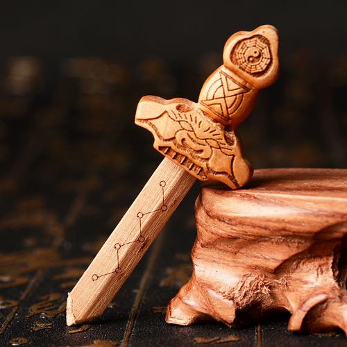 风水阁 泰山桃木剑居家挂件桃木雕刻 随身佩戴挂件