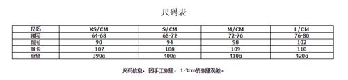 houseofcb尺码,houseofcbuk house ofcb性感深v丝绒抹胸小背心辣妹潮穿搭时尚达人上衣裹胸女