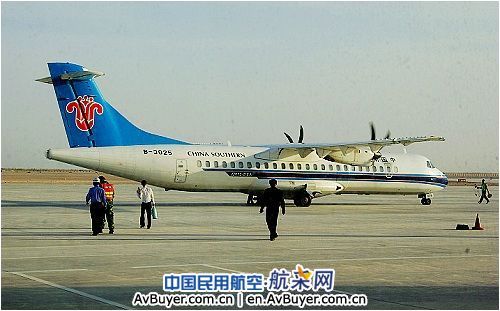 南航新疆atr72型飞机实现12年检维修能力