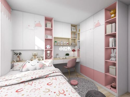 粉色为副色调,再加上木色增加色彩鲜明度,使整个房间即达到了小女孩