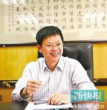 刘少雄(深圳宝安沙井街道办书记)