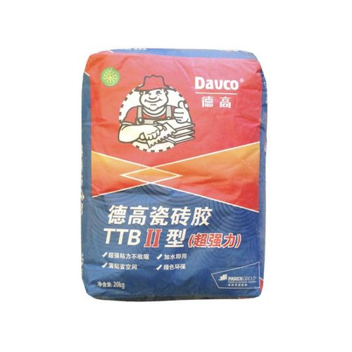 德高强力瓷砖胶ttbii型ttb2型20kg袋广州发全国厂家价格批发一包