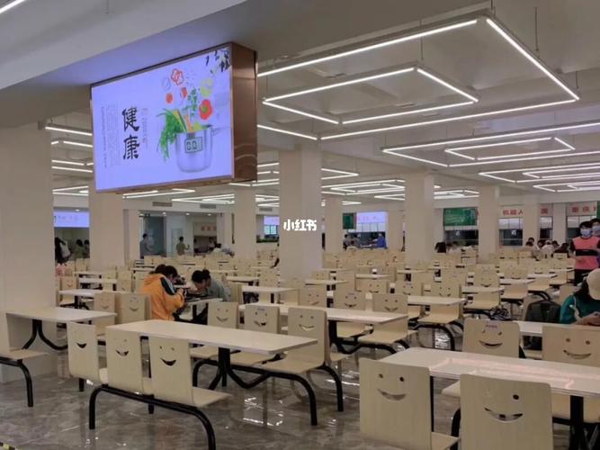 天津财经大学珠江学院新生篇01_图书馆_财经_建筑_办公室_晚会_天津