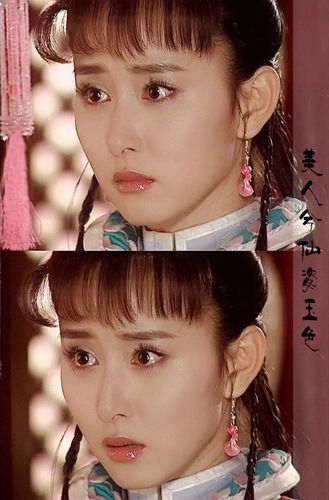 美人兮仙姿玉色# 《康熙秘史》【青格儿/沈宛】雁书蝶梦皆成杳,月户