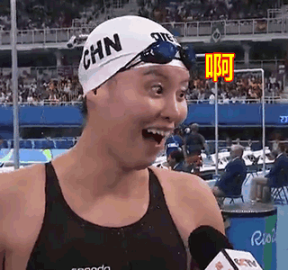 亮了!来看傅园慧新一轮"动表情"