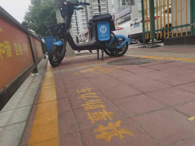共享助力车乱停现象或将解决张家口一地规划上百个共享停车位