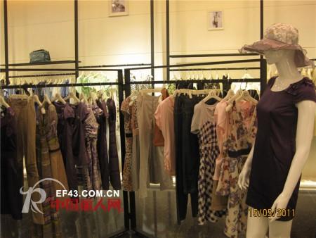 热烈庆祝迪图品牌女装河源市东华路专卖店隆重开业