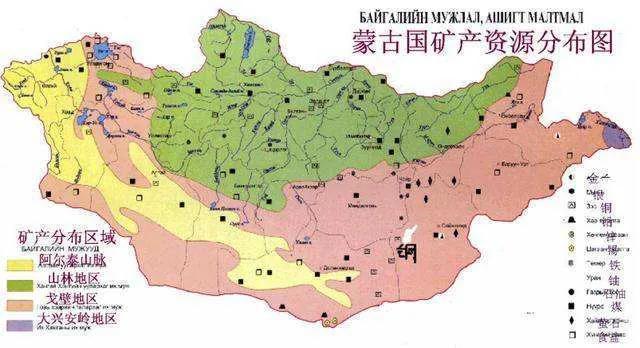 蒙古矿产蒙古2011年提出在色格省的色格河上游提出建设水电站.